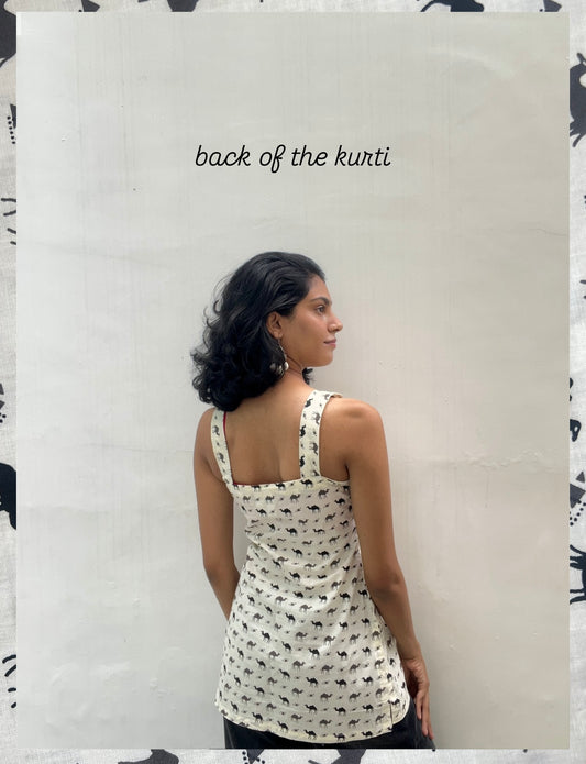 शिवलिंग कुर्ती