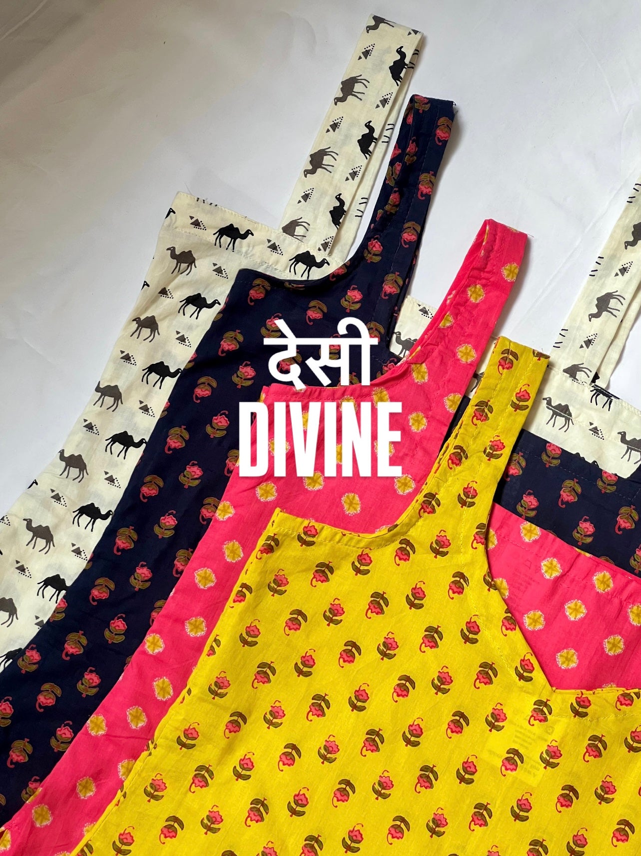 देसी DIVINE