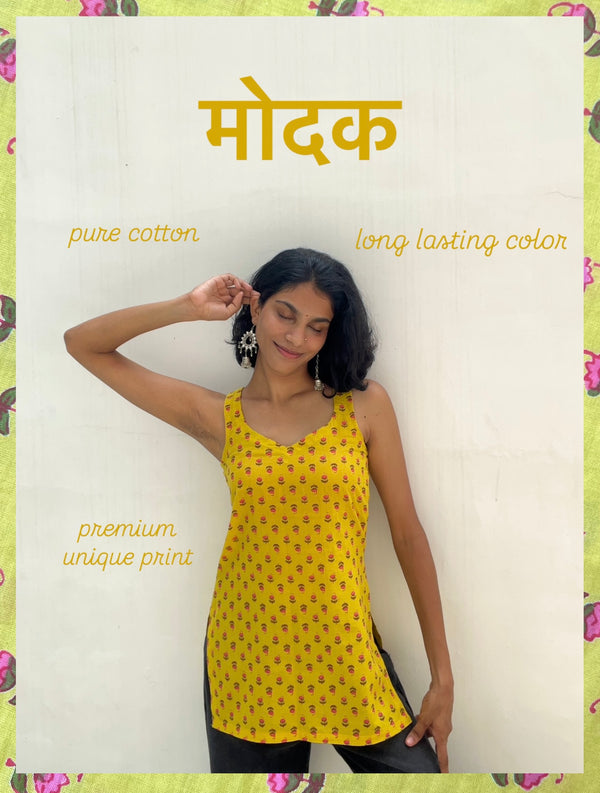 मोदक कुर्ती